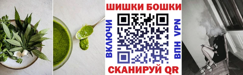 Cannafood марихуана  Купить где  Лиски 