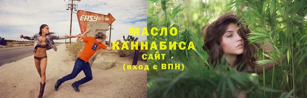 MDMA Premium VHQ Карталы
