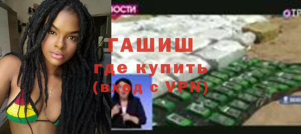 скорость Касимов