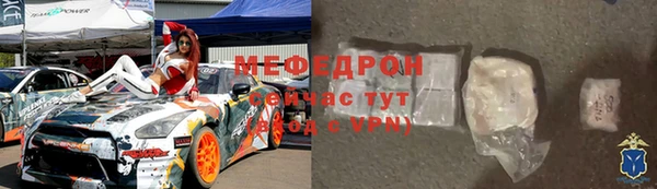 скорость Касимов
