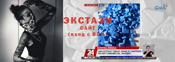 MDMA Premium VHQ Карталы