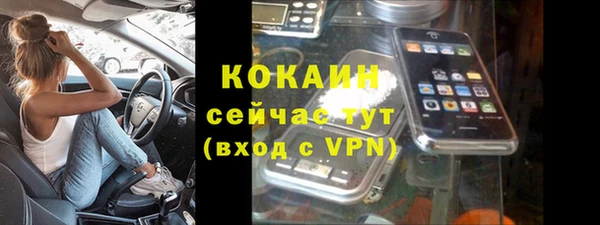 скорость Касимов