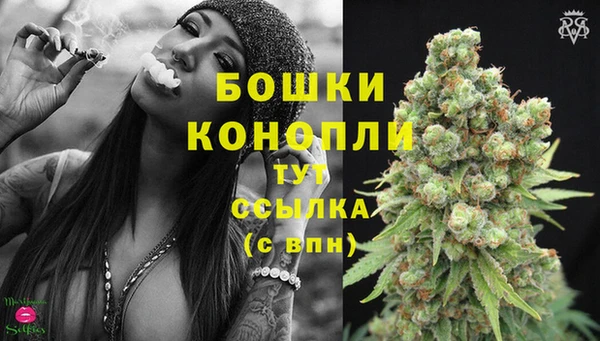 MDMA Premium VHQ Карталы