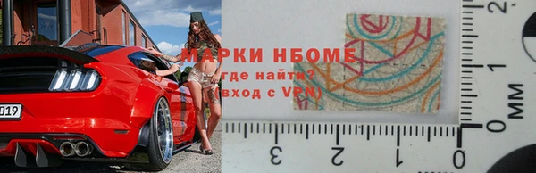 apvp Карпинск