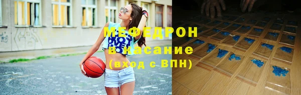 apvp Карпинск