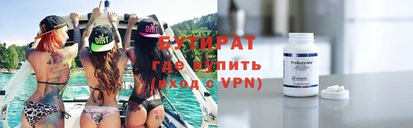 скорость Касимов