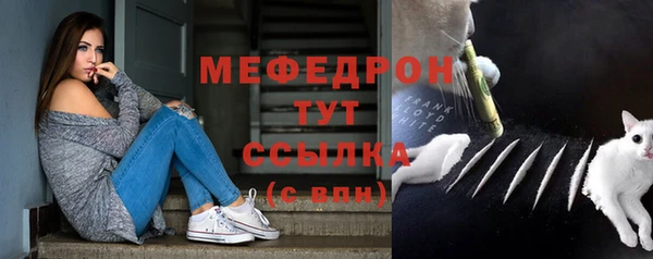 MDMA Premium VHQ Карталы