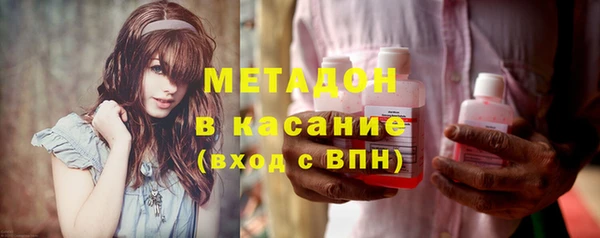 apvp Карпинск