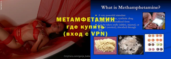 apvp Карпинск