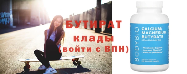 apvp Карпинск