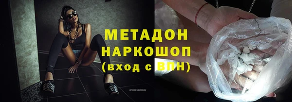 MDMA Premium VHQ Карталы