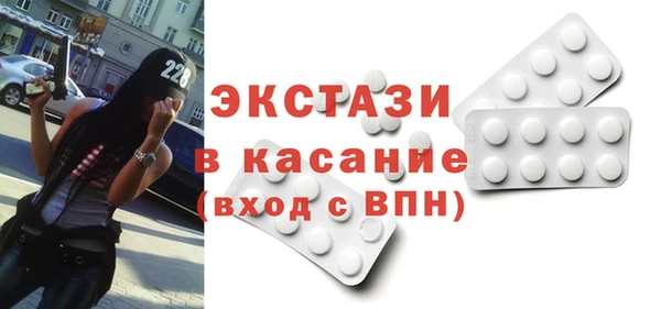 скорость Касимов
