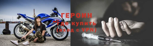 MDMA Premium VHQ Карталы