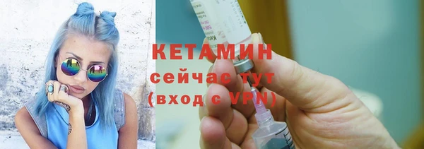 скорость Касимов