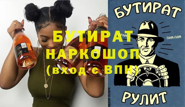 apvp Карпинск