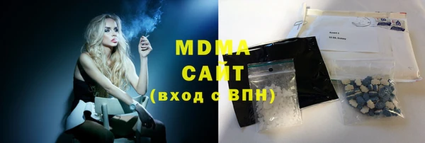 скорость Касимов