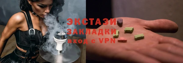 скорость Касимов