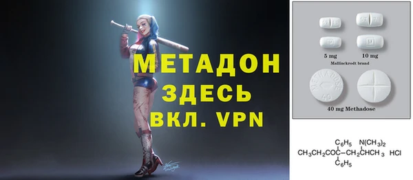 MDMA Premium VHQ Карталы