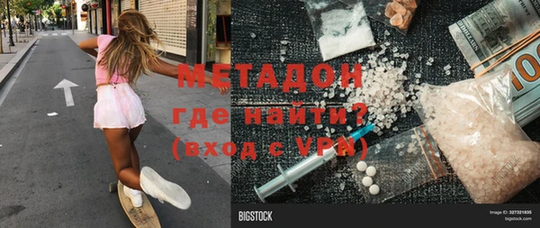 скорость Касимов