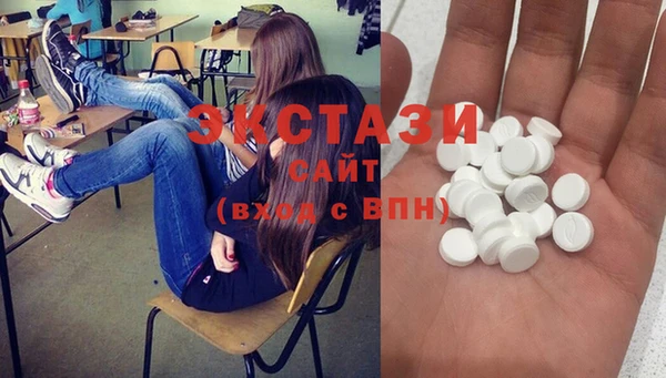 скорость Касимов