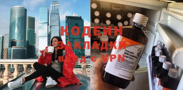 apvp Карпинск