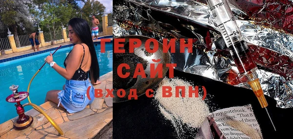 скорость Касимов