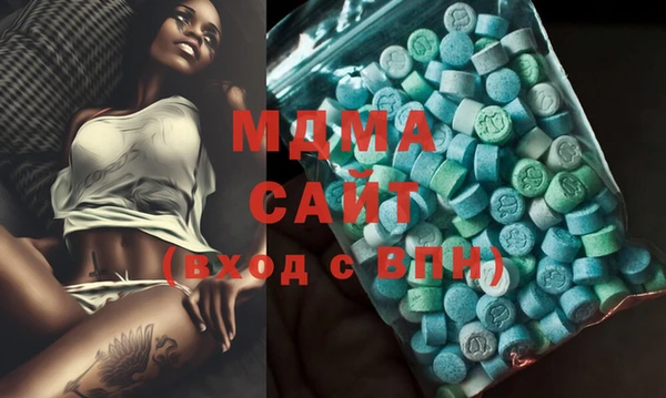 MDMA Premium VHQ Карталы
