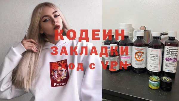 MDMA Premium VHQ Карталы