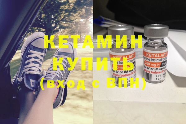 MDMA Premium VHQ Карталы