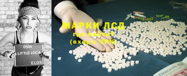 MDMA Premium VHQ Карталы