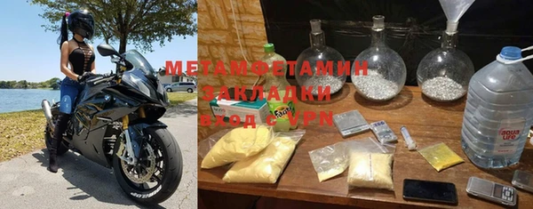 MDMA Premium VHQ Карталы