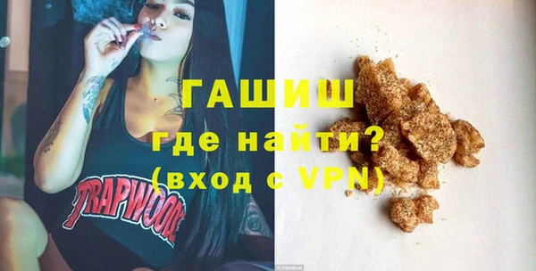 apvp Карпинск