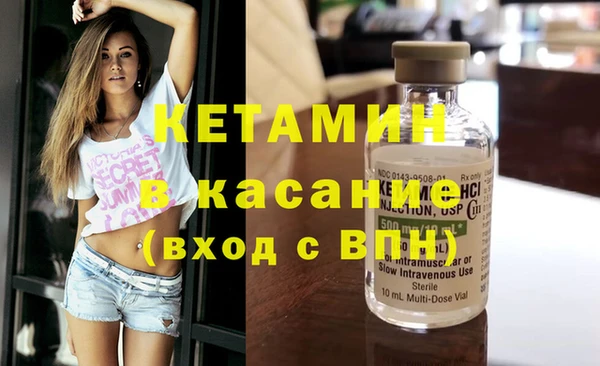 apvp Карпинск
