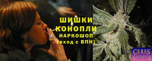 MDMA Premium VHQ Карталы