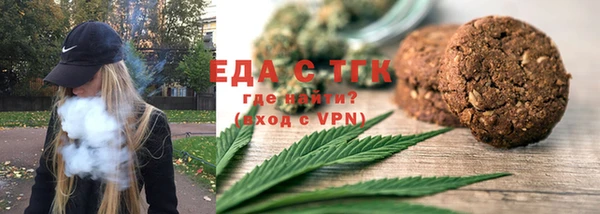 apvp Карпинск