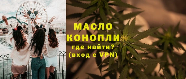 скорость Касимов
