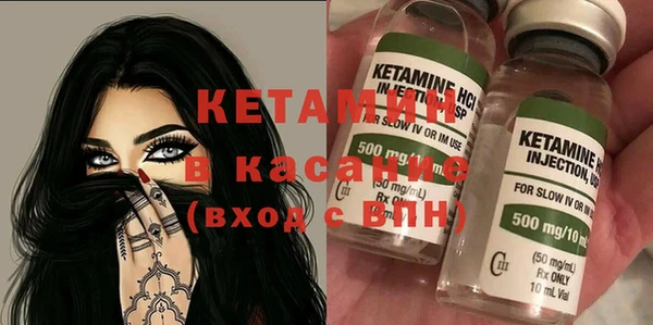 скорость Касимов