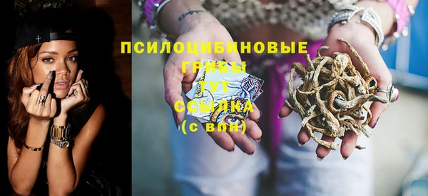 MDMA Premium VHQ Карталы