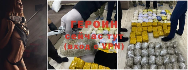 скорость Касимов
