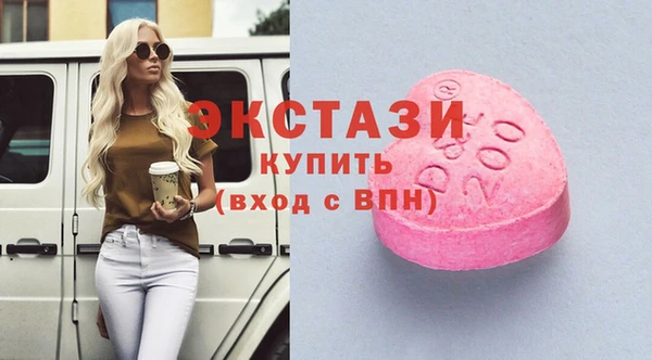 скорость Касимов