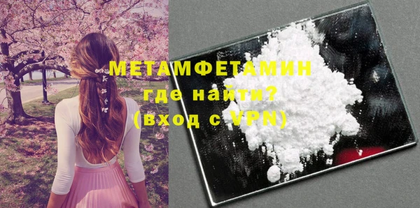 MDMA Premium VHQ Карталы