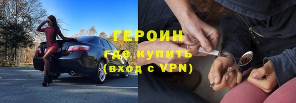 MDMA Premium VHQ Карталы
