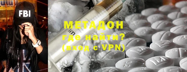 MDMA Premium VHQ Карталы
